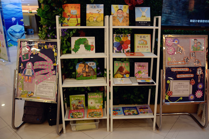 ��һ����(�й�)�ٷ���վ-Bsports