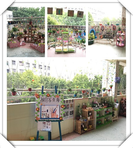 ��ů���������������񡪡���һ���������ڶ��׶�԰��Ȼ�Ӳ�Ǵ��ƴ