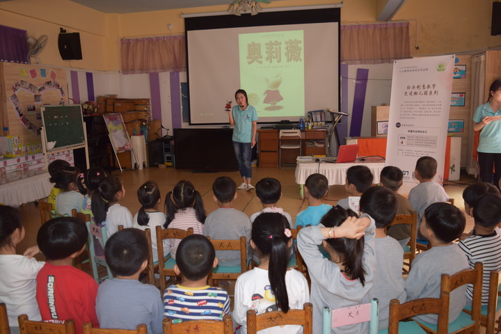 ��˸����ͼ��ݻ汾�����ѧ�߽������ڶ��׶�԰��