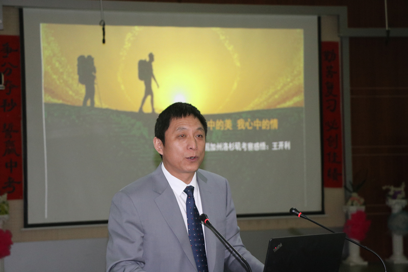 Ʒ��������֮Ӣ���������ع��ʽ���֮��Ұ