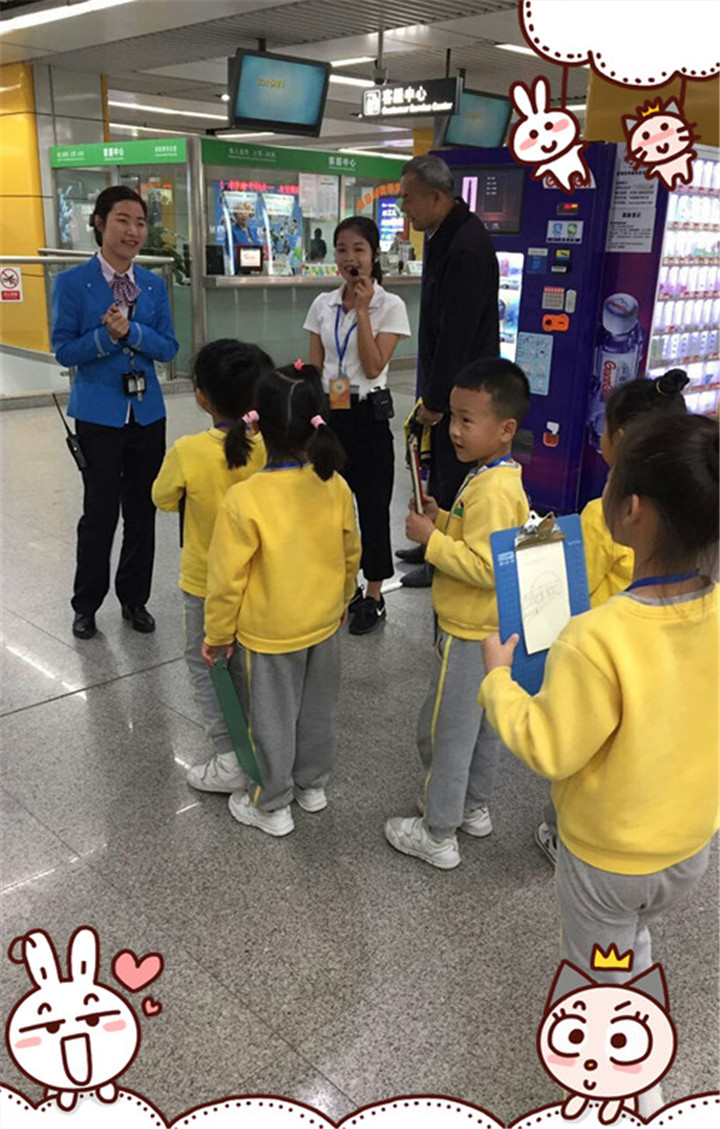 ���徲����������СС���߲ɷ�¼��