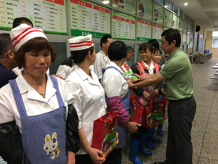 ��һ����(�й�)�ٷ���վ-Bsports