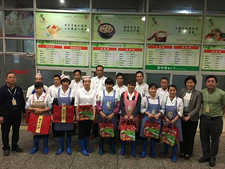 ��һ����(�й�)�ٷ���վ-Bsports