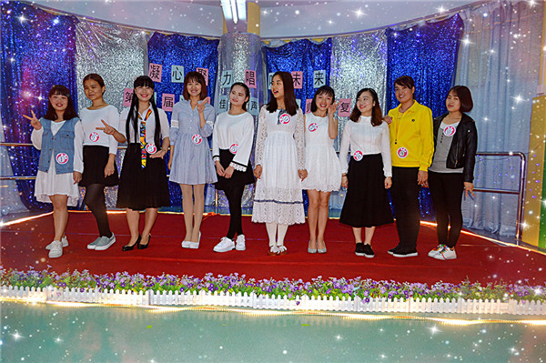 ���ľ�����������δ�������ڰ˽��һ������������ϯ԰�ڸ���