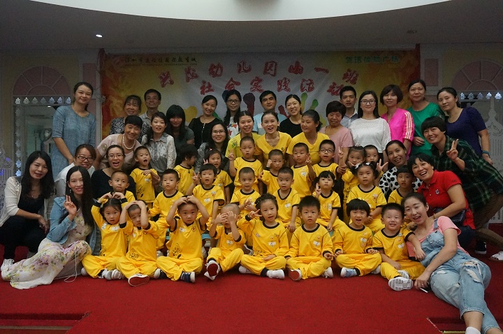 ��һ����(�й�)�ٷ���վ-Bsports