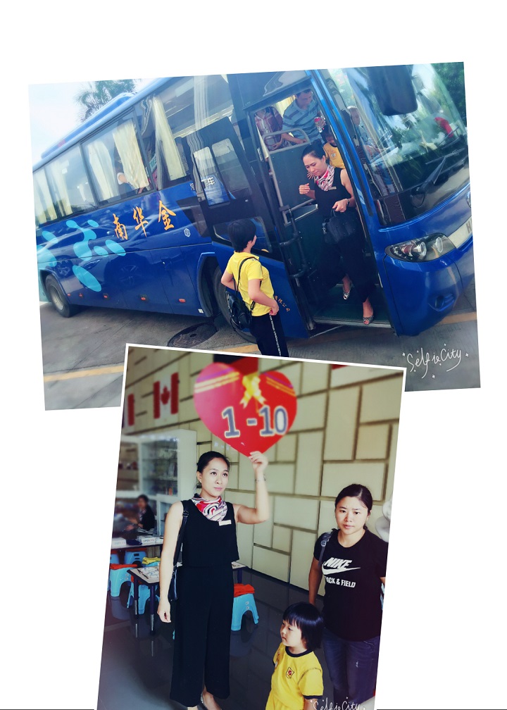 ��ָ���延ϲ���顪���׶�԰����������ʵ���˶�