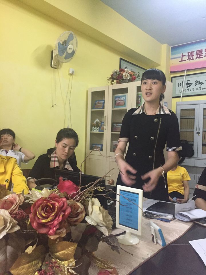 ��һ����(�й�)�ٷ���վ-Bsports