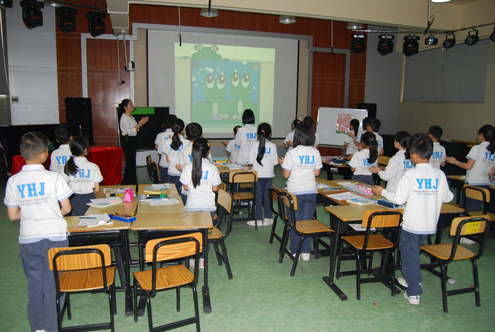 ������Ӣ��ѧУ��չ�緶�������ա�̽�ֽ���������