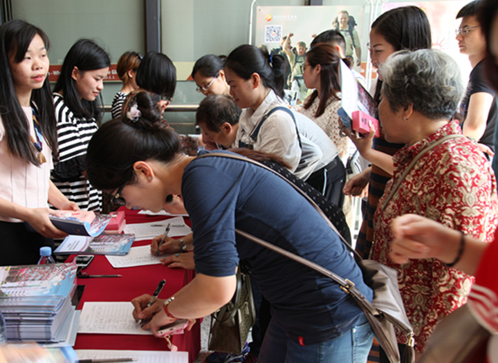 ��һ����(�й�)�ٷ���վ-Bsports