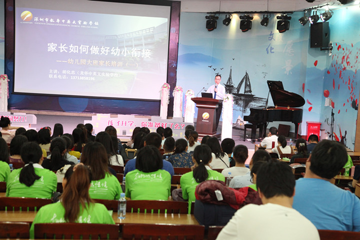 ��һ����(�й�)�ٷ���վ-Bsports