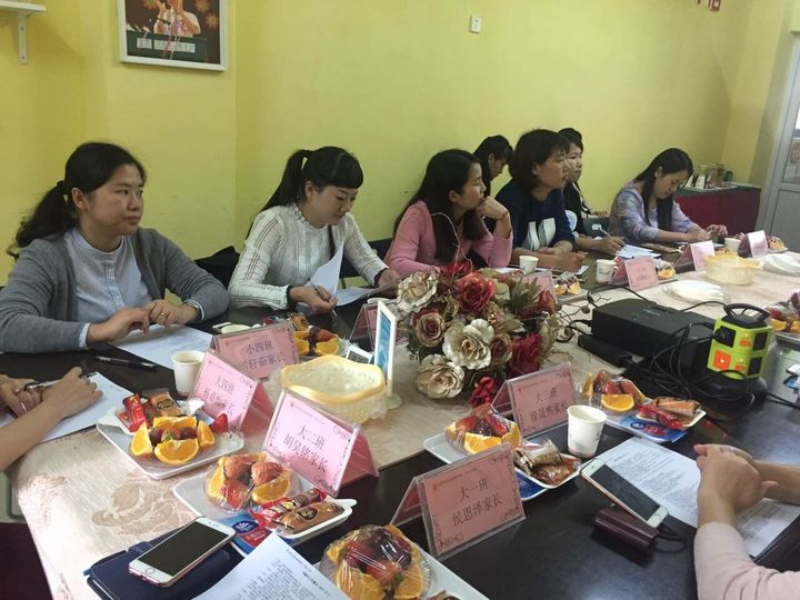 ��һ����(�й�)�ٷ���վ-Bsports