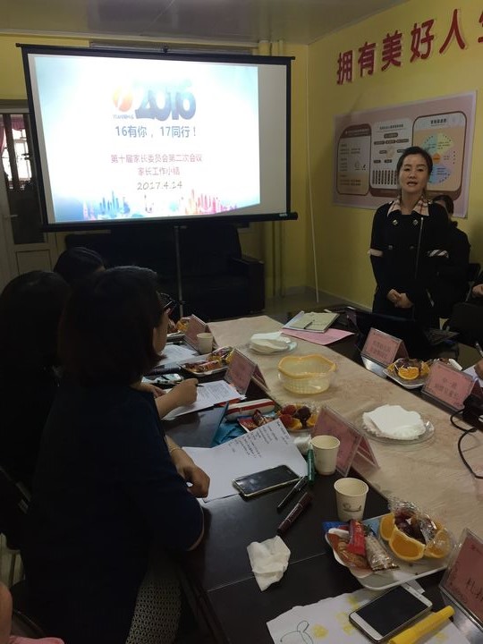 ��һ����(�й�)�ٷ���վ-Bsports