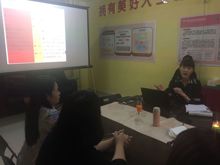 ��һ����(�й�)�ٷ���վ-Bsports