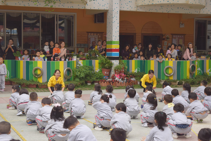 ��һ����(�й�)�ٷ���վ-Bsports