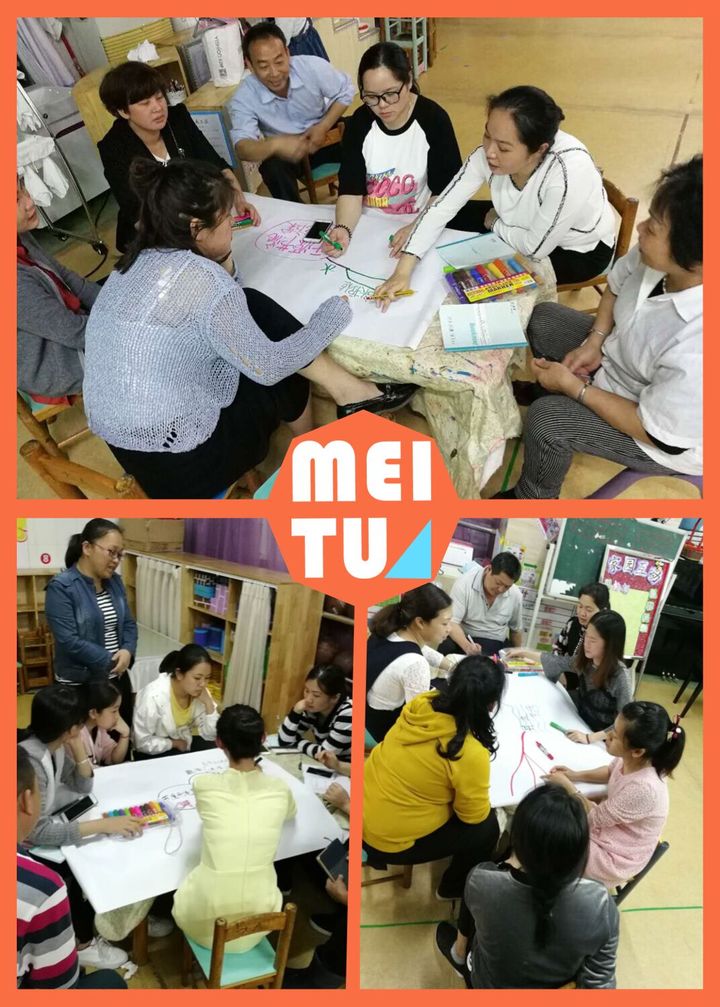 ��Դ��Լ�˶�����