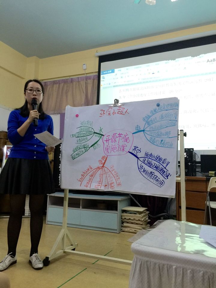 ��һ����(�й�)�ٷ���վ-Bsports