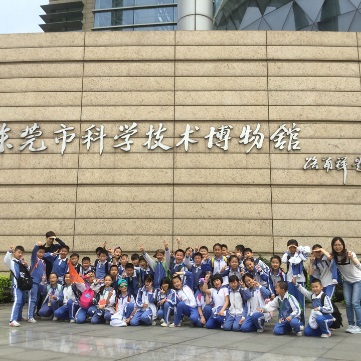 ������Ӣ��ѧ������չ�������ʵ���˶�