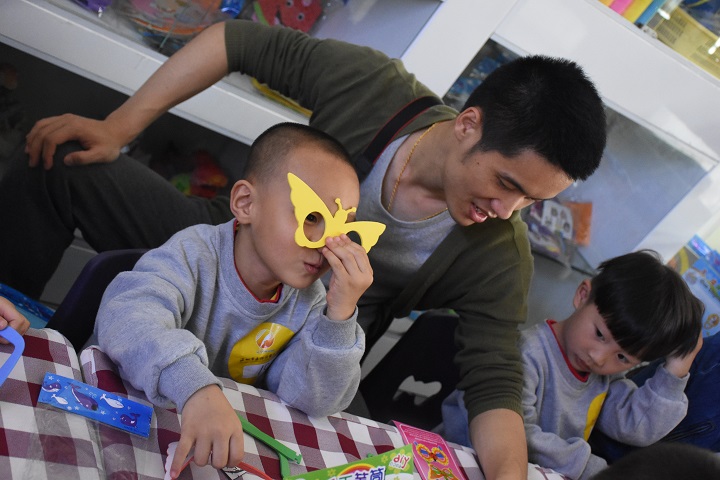 ��һ����(�й�)�ٷ���վ-Bsports