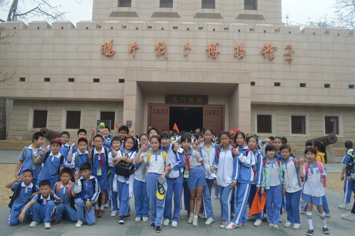 ����ѧУ���������� ������ʷ Զ�붾Ʒ �����Ŷ�