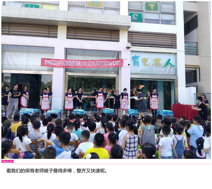 ��һ����(�й�)�ٷ���վ-Bsports