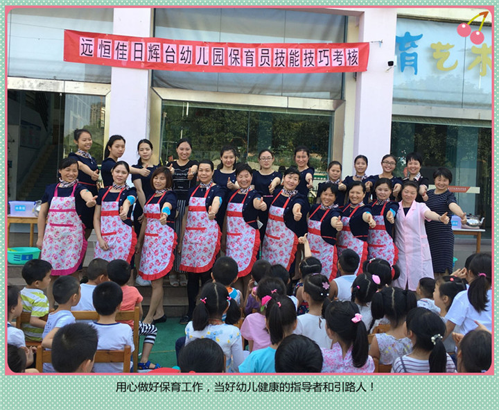 ��һ����(�й�)�ٷ���վ-Bsports