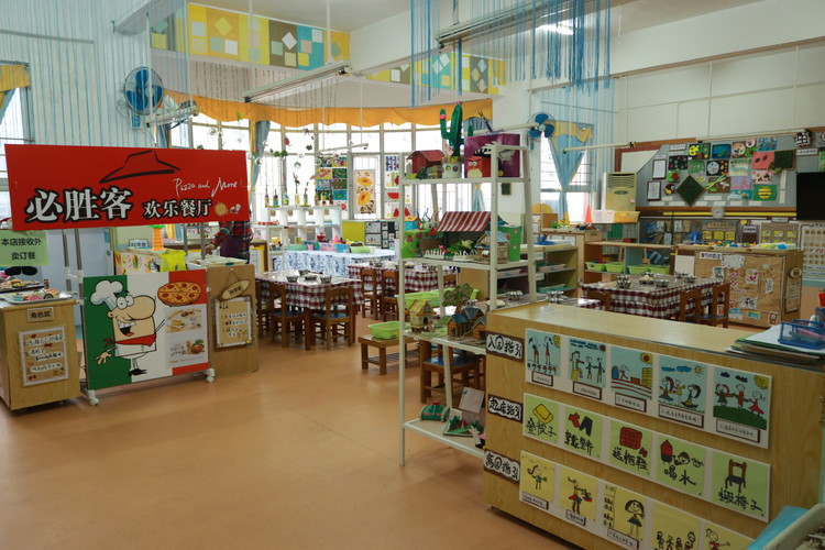 ��һ����(�й�)�ٷ���վ-Bsports