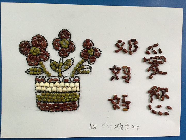 ��һ����(�й�)�ٷ���վ-Bsports