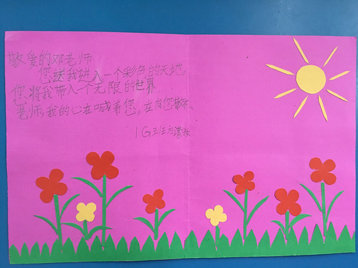 ��һ����(�й�)�ٷ���վ-Bsports