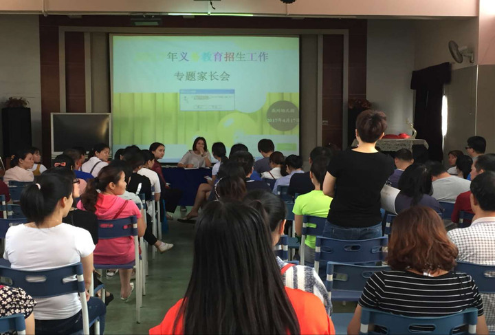 ��һ����(�й�)�ٷ���վ-Bsports