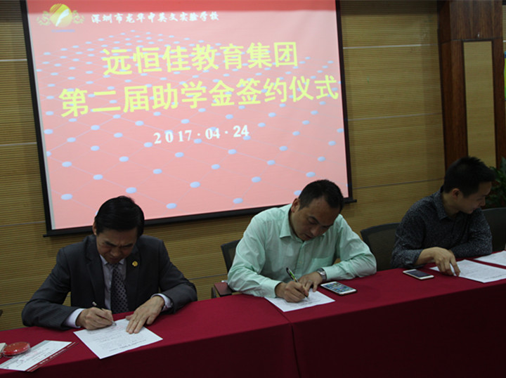 С���ѧЧ���ã���������ѧ��ѡС��