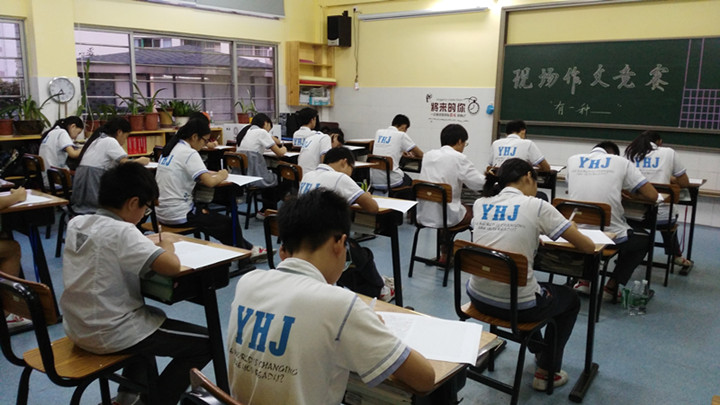 ��һ����(�й�)�ٷ���վ-Bsports