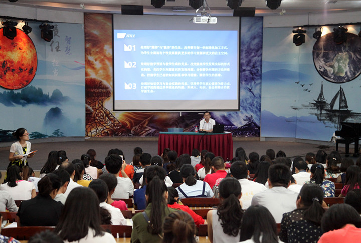 ��һ����(�й�)�ٷ���վ-Bsports