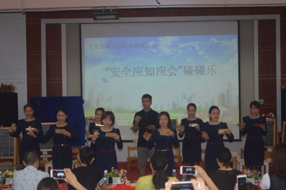 ƽ��У԰�����������ҹ���