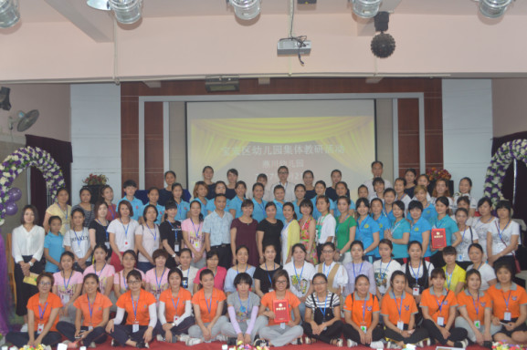 ��һ����(�й�)�ٷ���վ-Bsports