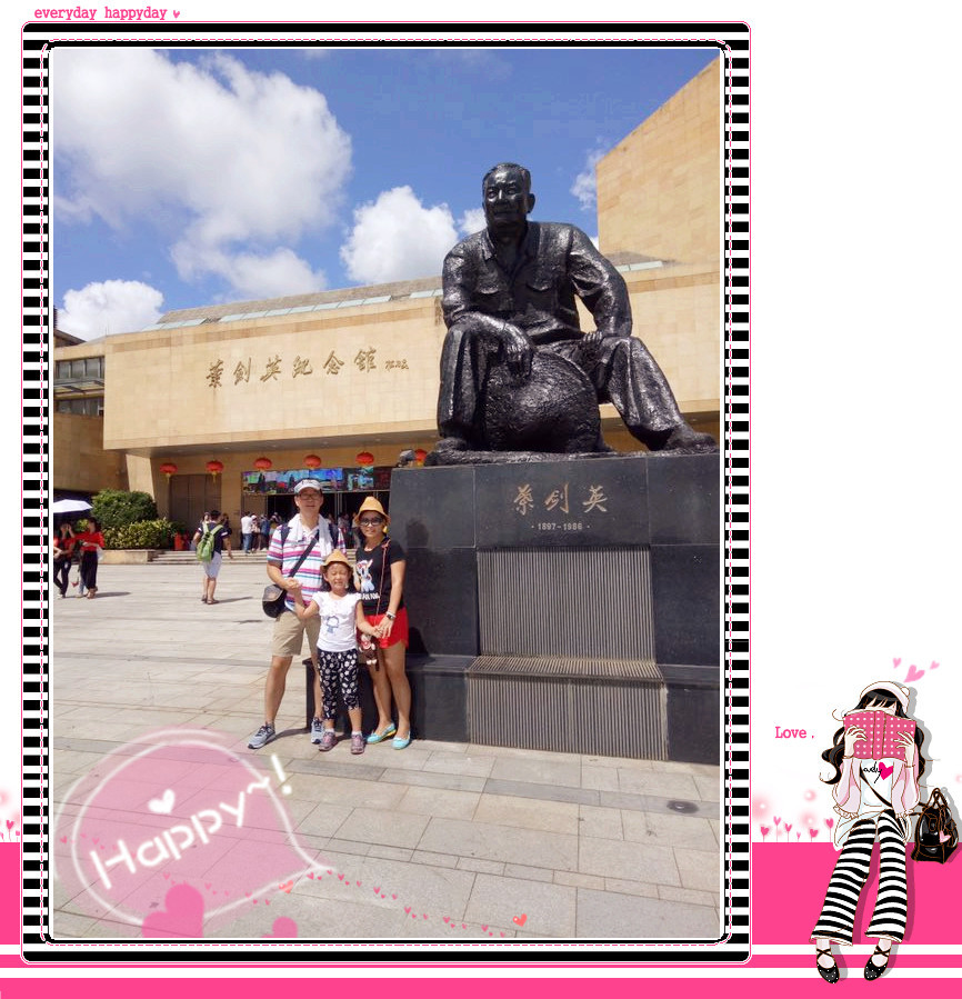 ��һ����(�й�)�ٷ���վ-Bsports