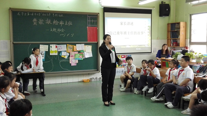 ��һ����(�й�)�ٷ���վ-Bsports