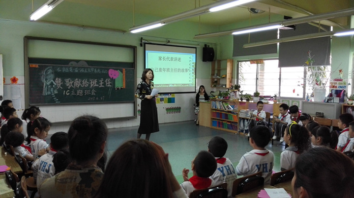 ��һ����(�й�)�ٷ���վ-Bsports