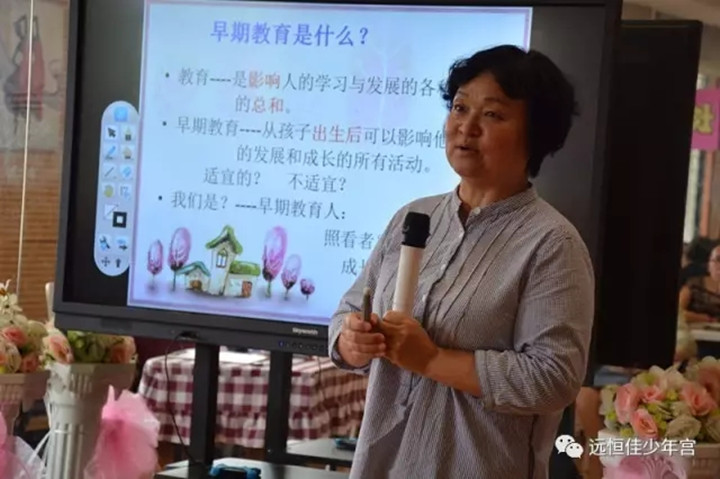 ��һ����(�й�)�ٷ���վ-Bsports