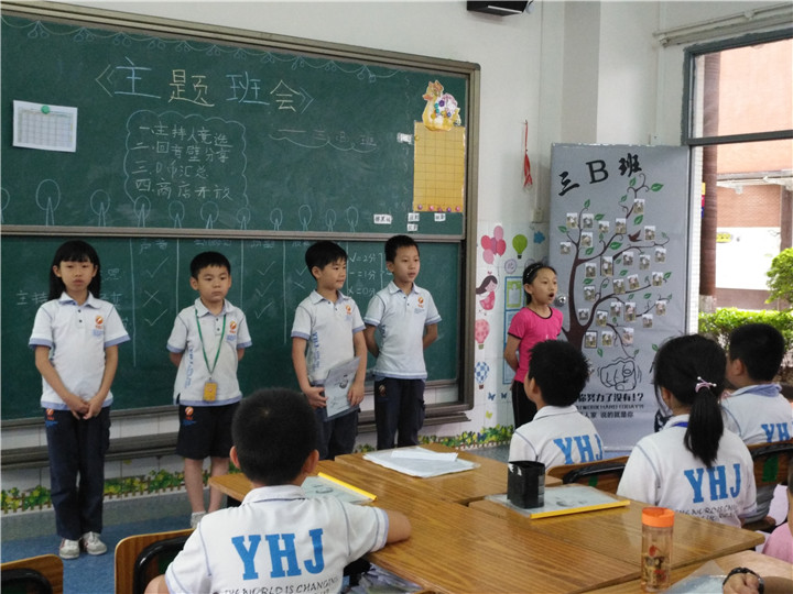 ���ʷ׳ʵİ��