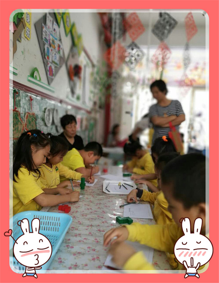 �������·��ƾ���������������ɽ���һ�ʼʢ��--�ҵĽ����ĵ�