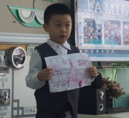 Ϫɽ԰�а೿̸�˶�