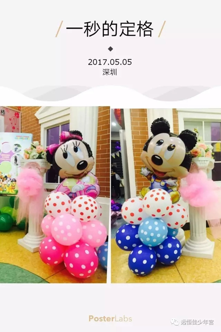 ��һ����(�й�)�ٷ���վ-Bsports