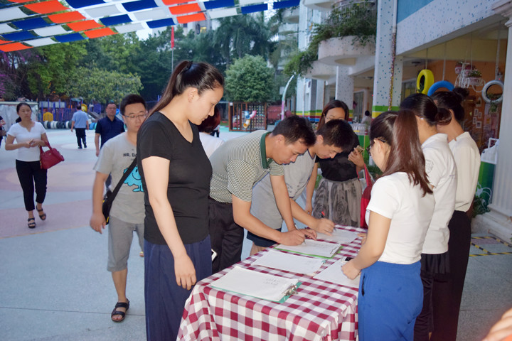 ��һ����(�й�)�ٷ���վ-Bsports