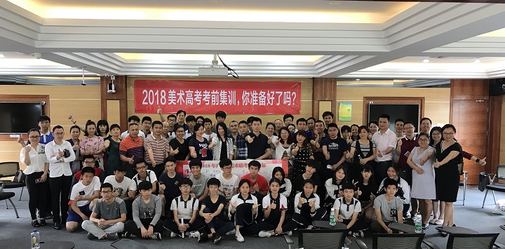 רҵ�ɼ�δ������2018�������߿�רҵ�࿼ǰ��ѵ������׼��������������