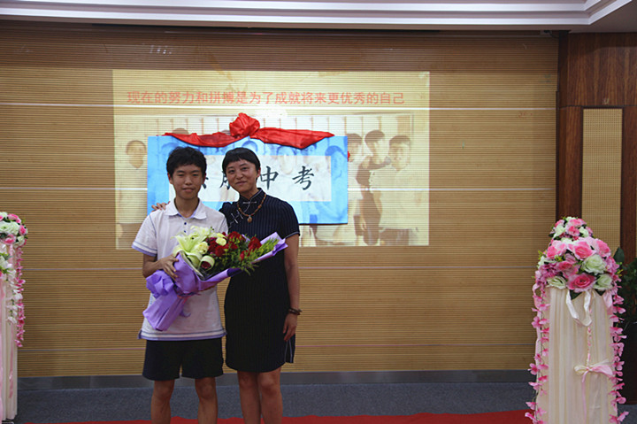 ��һ����(�й�)�ٷ���վ-Bsports