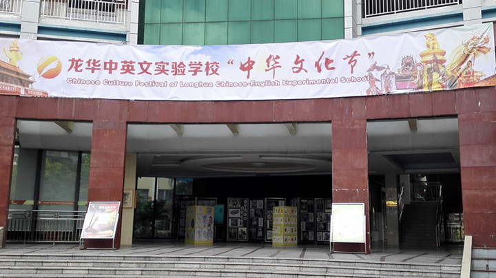 ��һ����(�й�)�ٷ���վ-Bsports