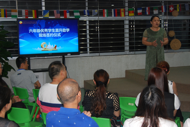 ��һ����(�й�)�ٷ���վ-Bsports