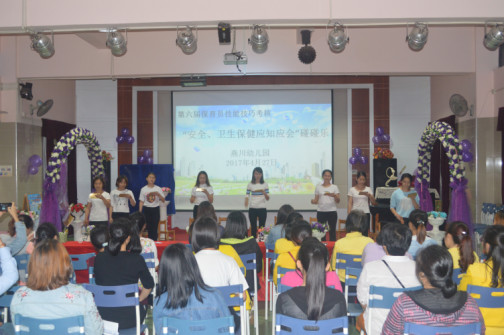 ��һ����(�й�)�ٷ���վ-Bsports