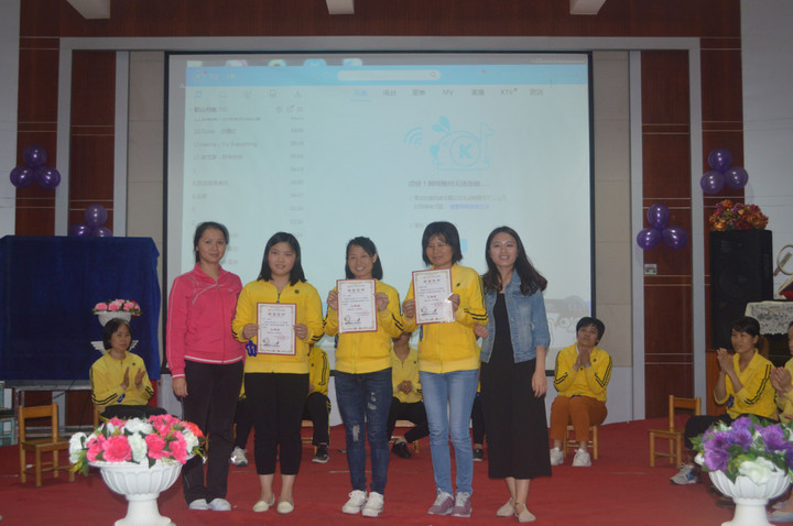 ��һ����(�й�)�ٷ���վ-Bsports