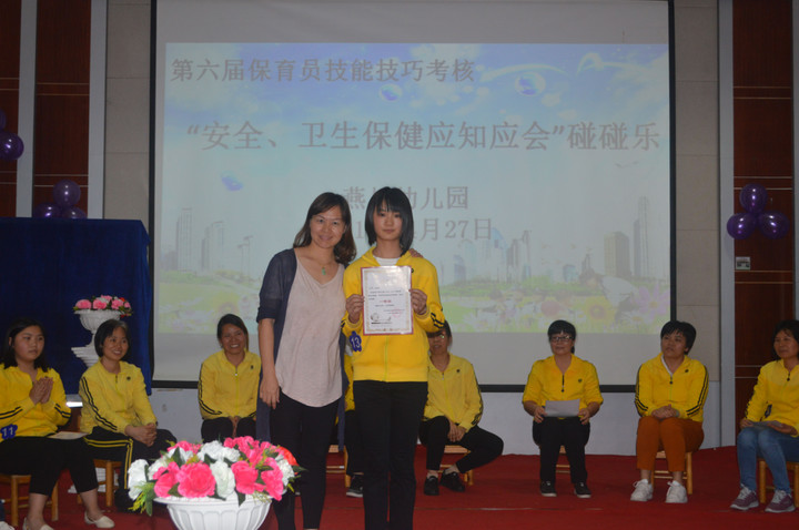 ��һ����(�й�)�ٷ���վ-Bsports